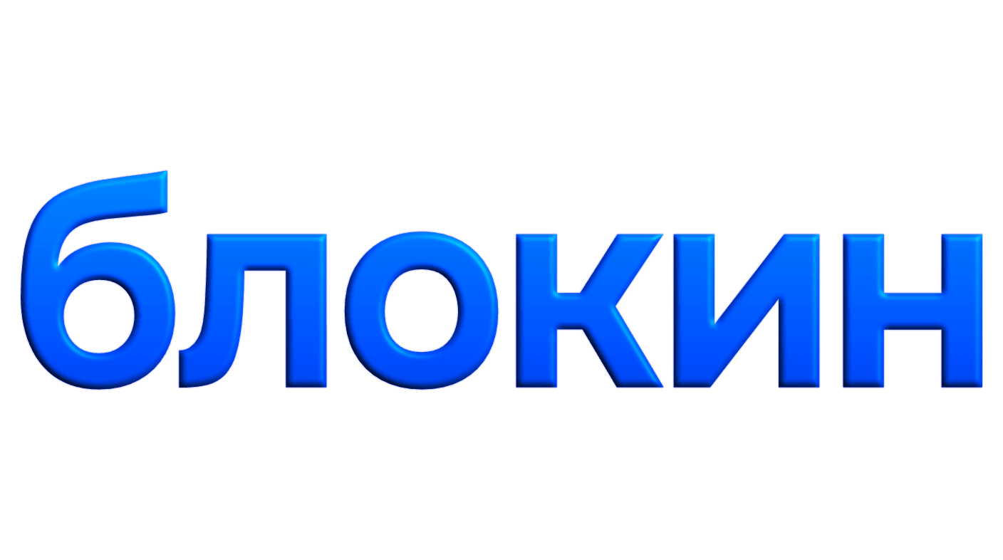 Lokkin